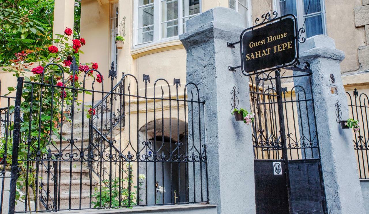 Guest House Sahat Tepe Plovdiv Eksteriør billede